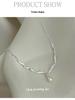 Cui Yan S925 Sterling Silver Wave Water Drop Necklace for Women - 2025 Korean Style, Celebrity-Inspired Collarbone Chain.