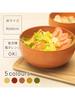 Asahi Koyo 1 Made In Dishwasher Microwave Fits In Your WAYOWAN Bowl, Round, Acacia, Piece, Japan, Safe, Safe, Hand, AZ18-72