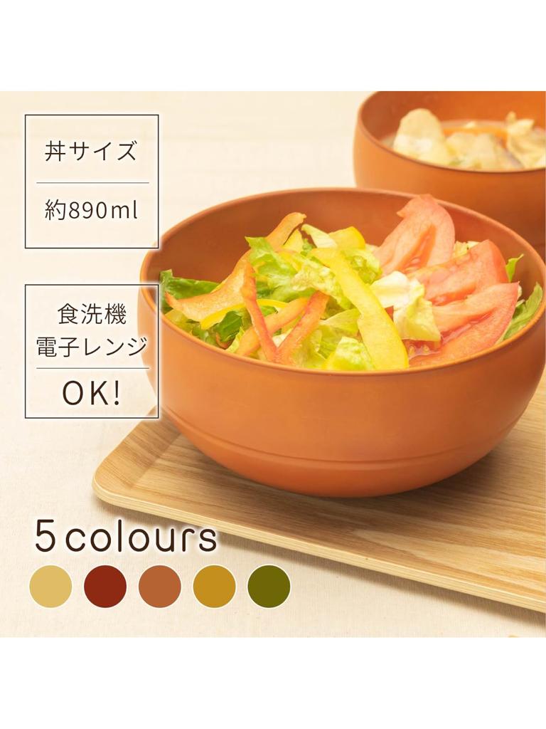 Asahi Koyo 1 Made In Dishwasher Microwave Fits In Your WAYOWAN Bowl, Round, Acacia, Piece, Japan, Safe, Safe, Hand, AZ18-72