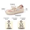 Fashion color matching ballet style inner height increase Velcro German training shoes summer light mouth sports sandals girls flat shoes