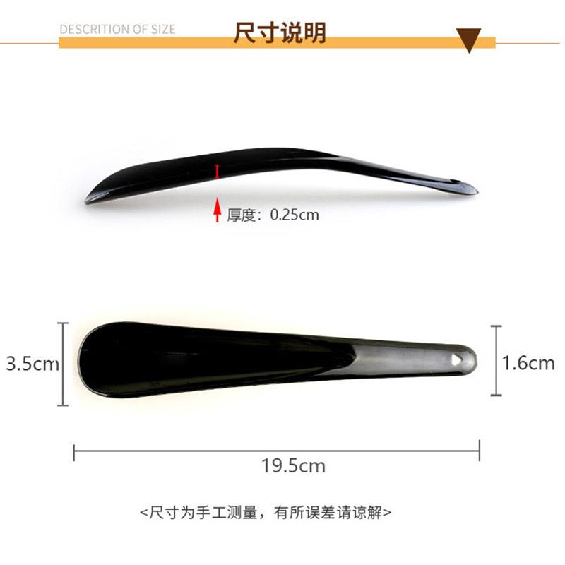 Fashion Fashion Style 1pcs 19cm Shoe Horns Professional Plastic Shoe Horn Spoon Shape Shoehorn Shoe Lifter