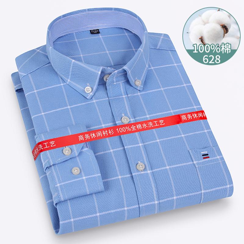 New 8XL Classic Causal 100% Cotton Plaid Shirts Men Long Sleeve Formal Social Soft Cozy Men Shirt Long Sleeve Slim Fit