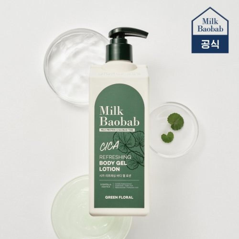 Milkbaobab Refreshing Body Gel Lotion 500ml none