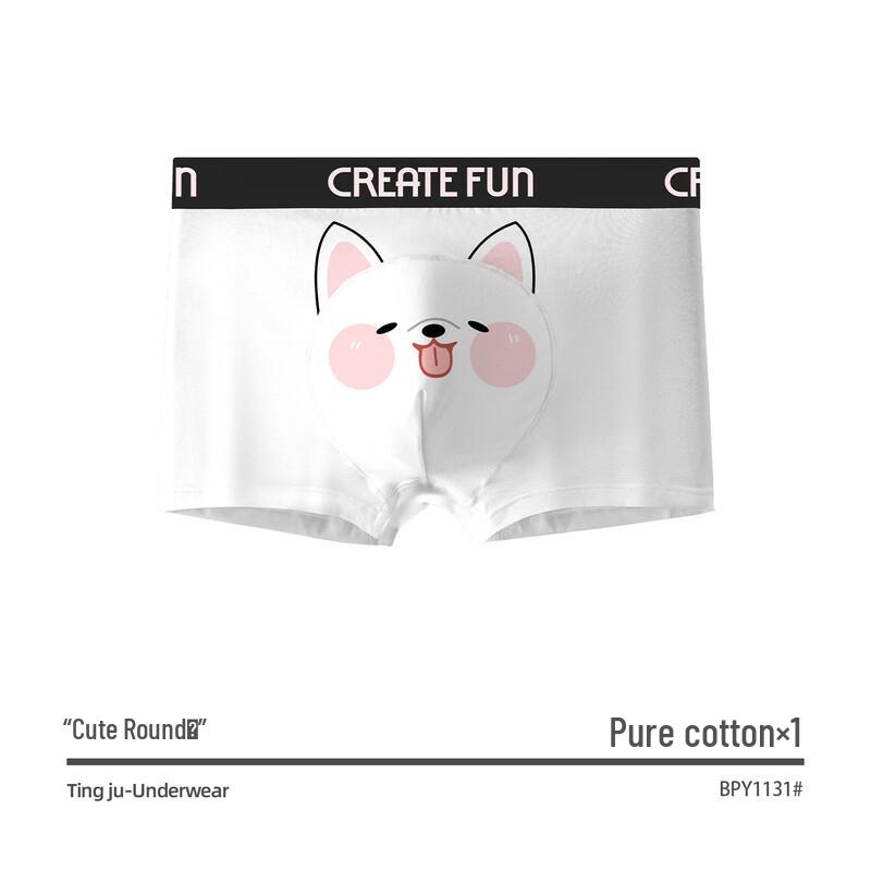 

Динцзю Мужские дышащие антибактериальные хлопковые боксеры-слипы с принтом 3XL