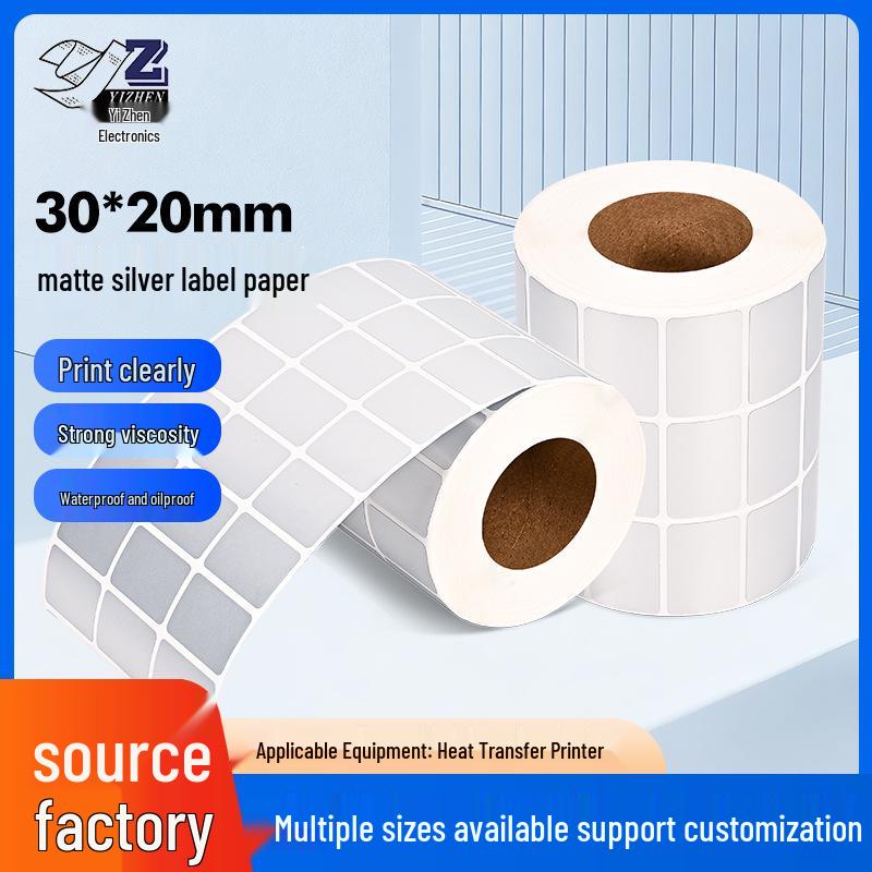 Matte Silver Self-Adhesive PET Barcode Labels Washi Tape