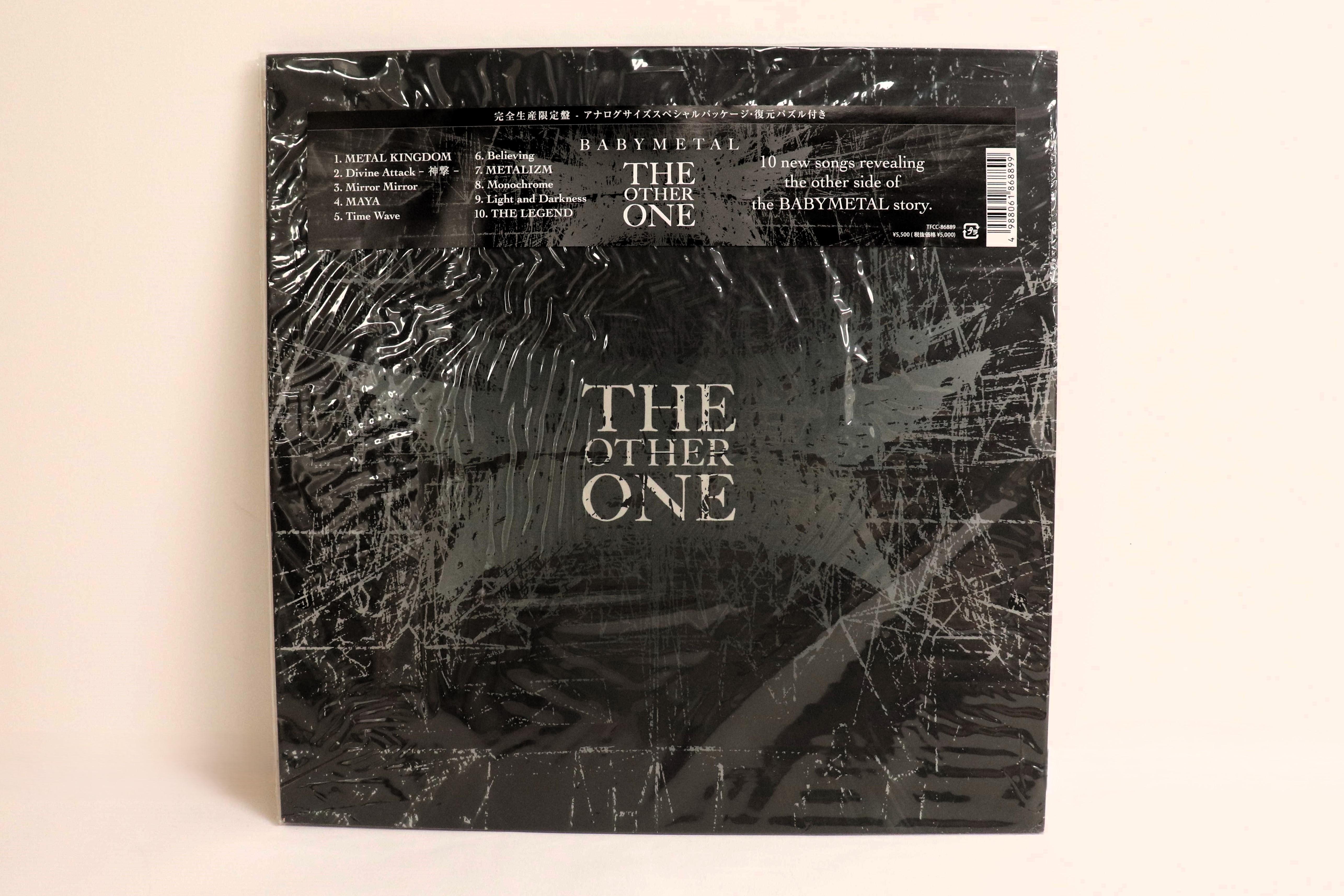 

CD BABYMETAL - Other One (Limited Edition) TFCC86889 TOY S FACTORY 2023 Japan Japanese Pop/Rock Used