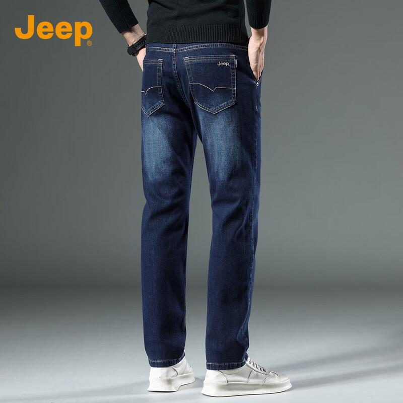 Jeep Men's Autumn/Winter Slim-Fit Straight-Leg Jeans