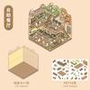 DIY stress-relieving and fun landscape decoration stickers Adhesive Diy Hand Account Diary Album Scrapbooking Craft Supplies