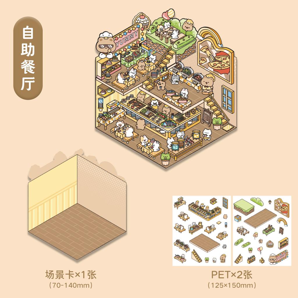 DIY stress-relieving and fun landscape decoration stickers Adhesive Diy Hand Account Diary Album Scrapbooking Craft Supplies