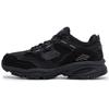 Men's Cushioned Retro Trail & Casual Sneakers
