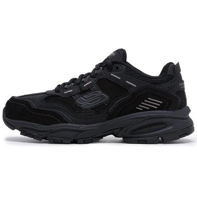Men's Cushioned Retro Trail & Casual Sneakers