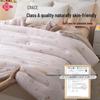Grace Thickened Xinjiang Cotton Winter Quilt