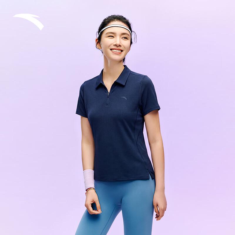 

Anta Women s Quick-Dry Sun Protection Polo T-shirt 2XL