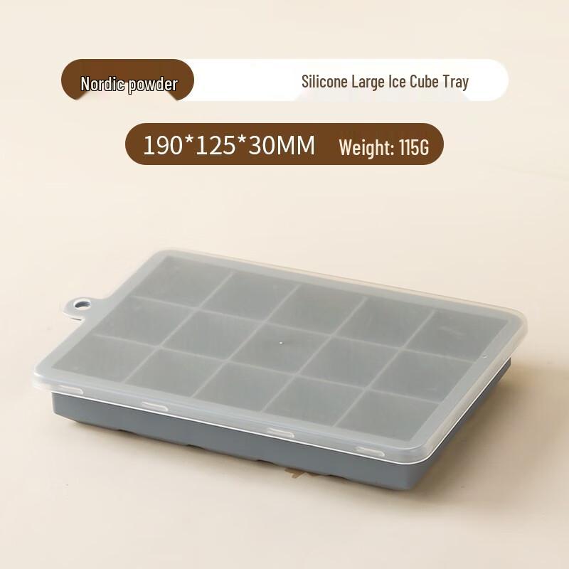 ZISIZ Silicone Ice Cube Tray with Lid