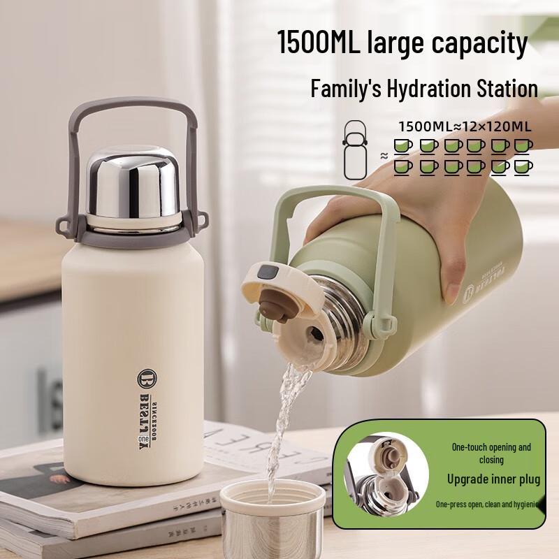 FUGUANG BESTJOY 1500ML Stainless Steel Insulated Water Bottle
