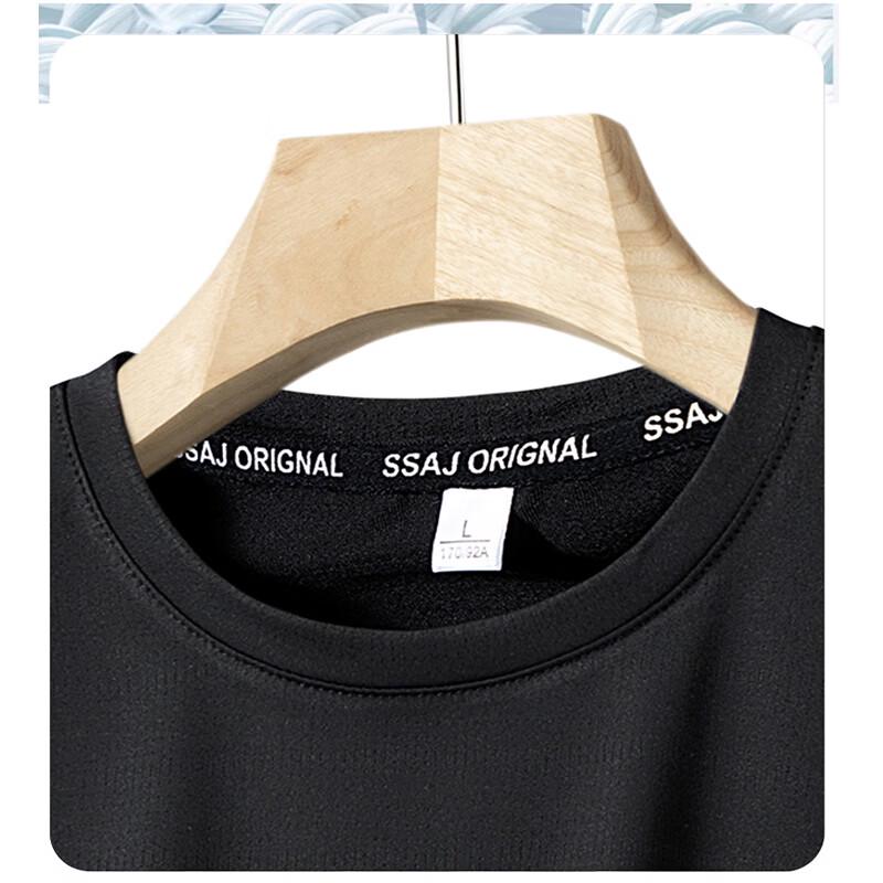VANCAMEL Men's Ice Silk Quick-Dry T-Shirt