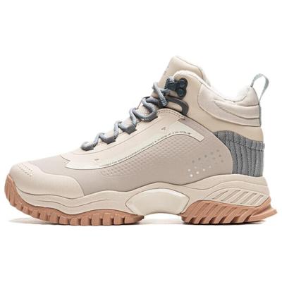 Li Ning Slip Resistant Thermal High Top Casual Shoes Women's Beige AGLU092-2