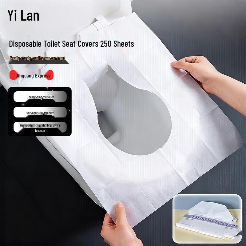 

Yilan Disposable Water-Soluble Toilet Seat Covers