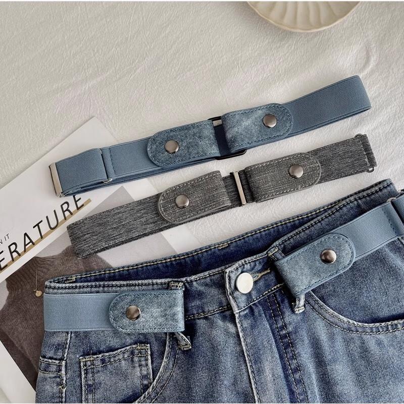 Unisex Adjustable Elastic Lazy Belt