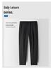 Men's Breathable Lyocell Linen Summer Trousers - Casual, Comfortable, Elastic Waist, Straight Leg, Solid Color.