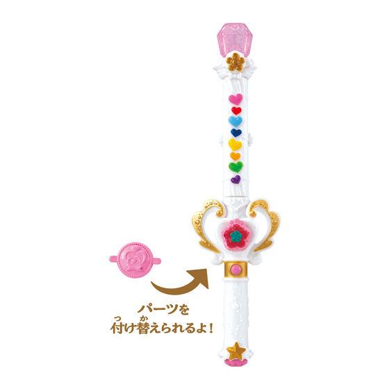 Pretty Cure All Stars Zabawa w udawanie Pretty Cure DX2 ~Kolekcja Walk~ Gashapon Bandai