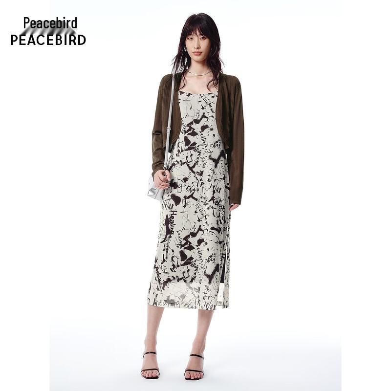 PEACEBIRD A3FAF2326 Floral Sling Dress S жёлтый