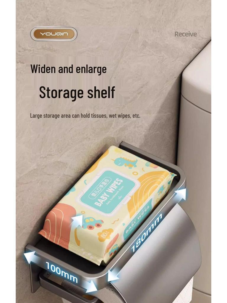 Waterproof Wall-Mounted Toilet Paper Holder with Lid, Punch-Free Installation