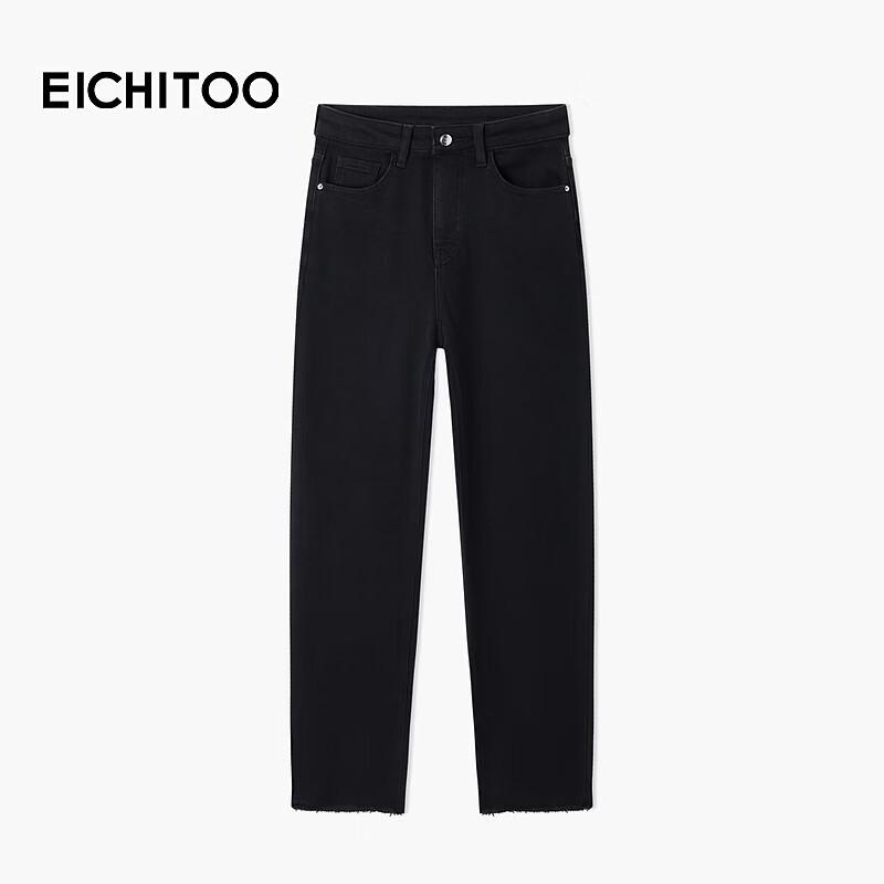 EICHITOO Women s Winter Relaxed Straight-Leg Jeans 25