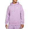 Nike Sweatshirts Men's Purple Hooded Moderate Other BV2655-589