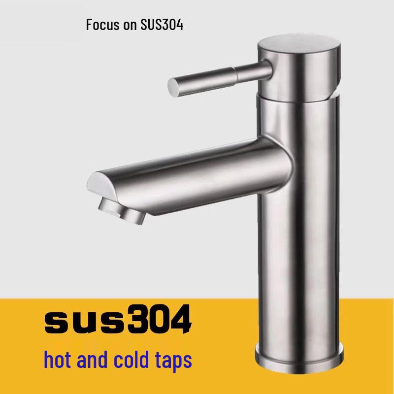 Ruitai Single Hole Basin Mixer Faucet