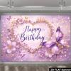 2D Princess Themed Purple Happy Birthday Backdrop Banner Party Decoration