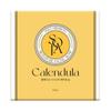 Signature Calendula Soap 100g