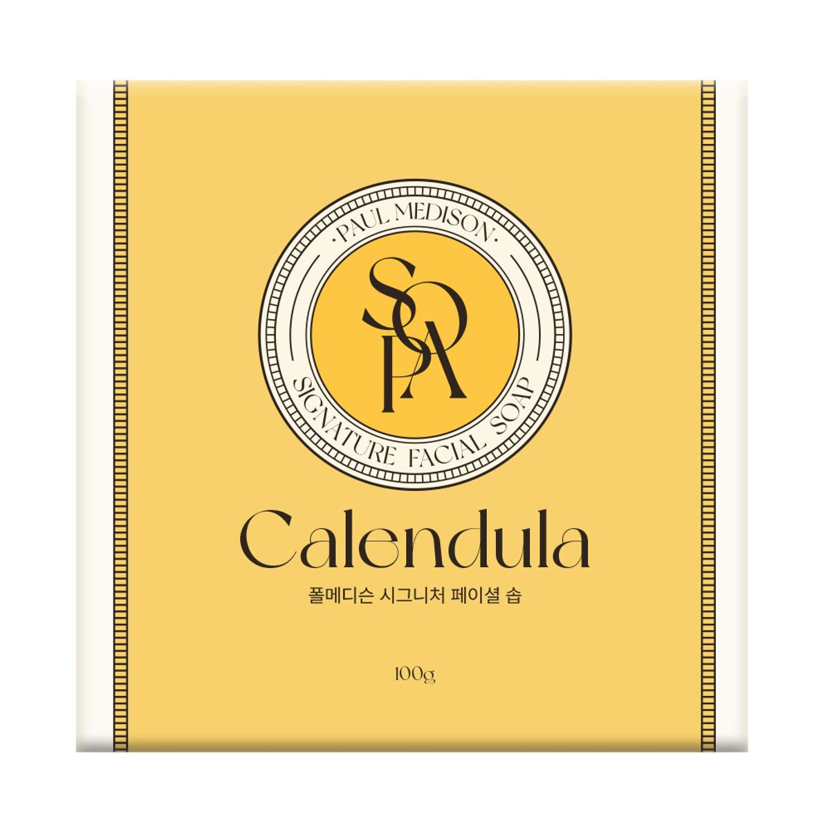 Signature Calendula Soap 100g