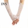 Wedding Gloves Bridal Lace Women Arm Sleeves Elegant Long Elbow Length Fingerless or Five-Finger for Prom Tea Party