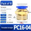 Pneumatic Quick Coupler: 4/6/8mm PC Male Air Hose Connector, Metric Coarse Thread M5/M6/02