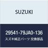 SUZUKI Genuine Parts Shim Part Number 29541-79JA0-136