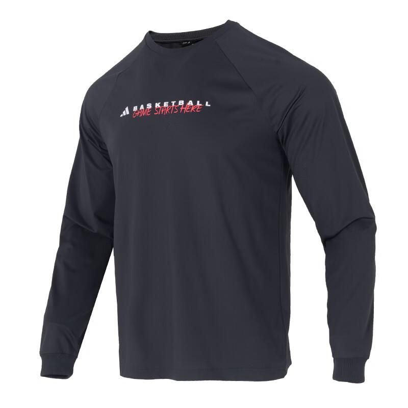 

Adidas Мужская футболка с длинным рукавом и круглым вырезом для баскетбола, быстросохнущая, KC2803 XL