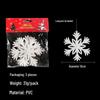Port Christmas White Snowflake Ornaments – Garland & Hanging Decorations for Windows, Trees, and Parties