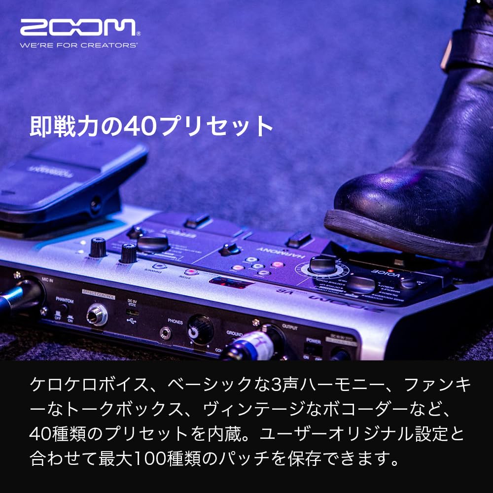 ZOOM V6-SP Vocal Processor, Voice Effects (No Microphone Included), Formant Pedal, Harmony Looper, for Live Performances, Released in 2022 [3-Year