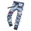 Cartoden Plus Size Denim Patched and Distressed Unique Street Long Super Stretch Cotton Slim T9703 Patched Jeans, Men's Pants, Jeans, Style, Pants,