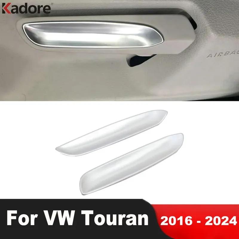 For Volkswagen VW Touran 2016-   2024 Matte Car Seat Adjustment Switch Button Panel Cover Trim Interior Accessories