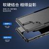 The New Model Is Suitable for Samsung S25FE Pioneer 2-in-1 Mobile Phone Case S24 Contrasting Color Military Anti-drop Protective Case