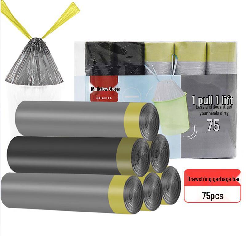 Fangcaodi Drawstring Trash Bags