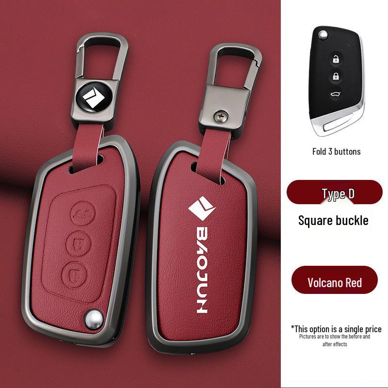 Compatible Baojun 510/730/530/360/560/310w/630 Car Key Protective Case with Special Buckle.