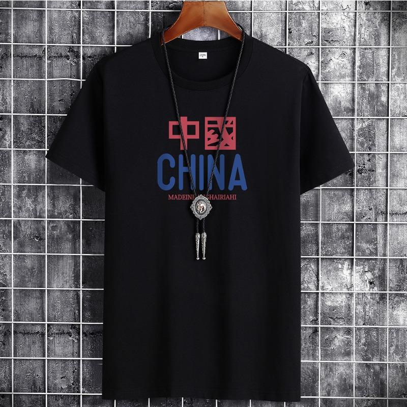 QICED Summer Short-sleeved T-shirt Men's O-neck Trend Bottom Shirt