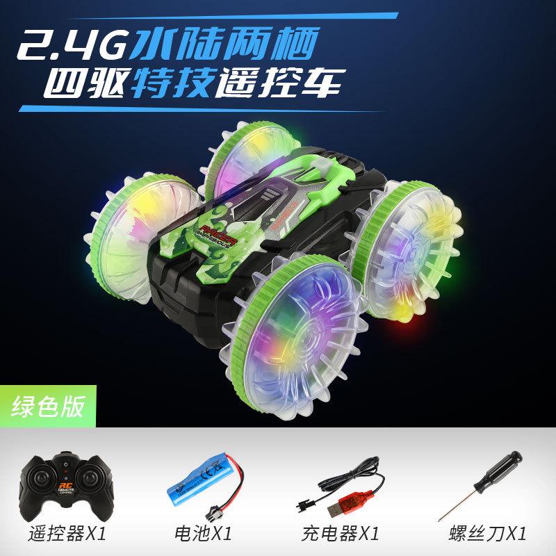 Rc Amphibious Light Remote Control Car Four-Wheel Drive Double-Sided Tumbling Stunt Car Children'S Toy Car