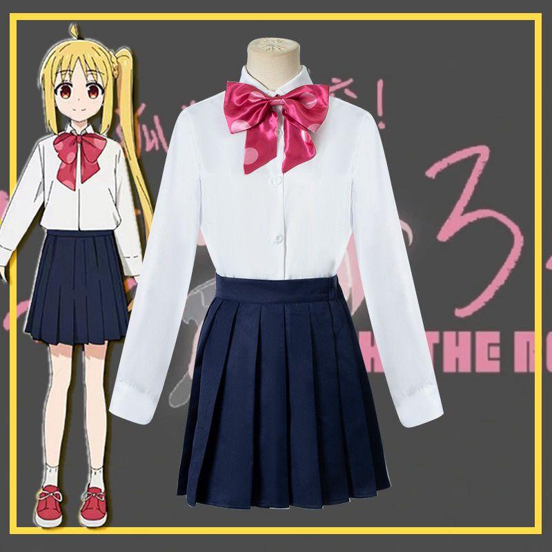 Lonely Rock Cosplay Costume: Goto Kazuri, Pochi-Chan, Takanoda Ryo, Kita Ikuyo Cosplay Outfit