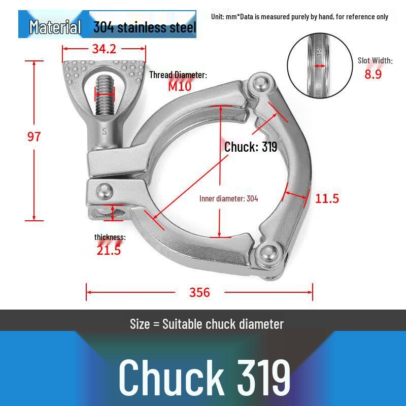 Stainless Steel Sanitary Quick Clamp