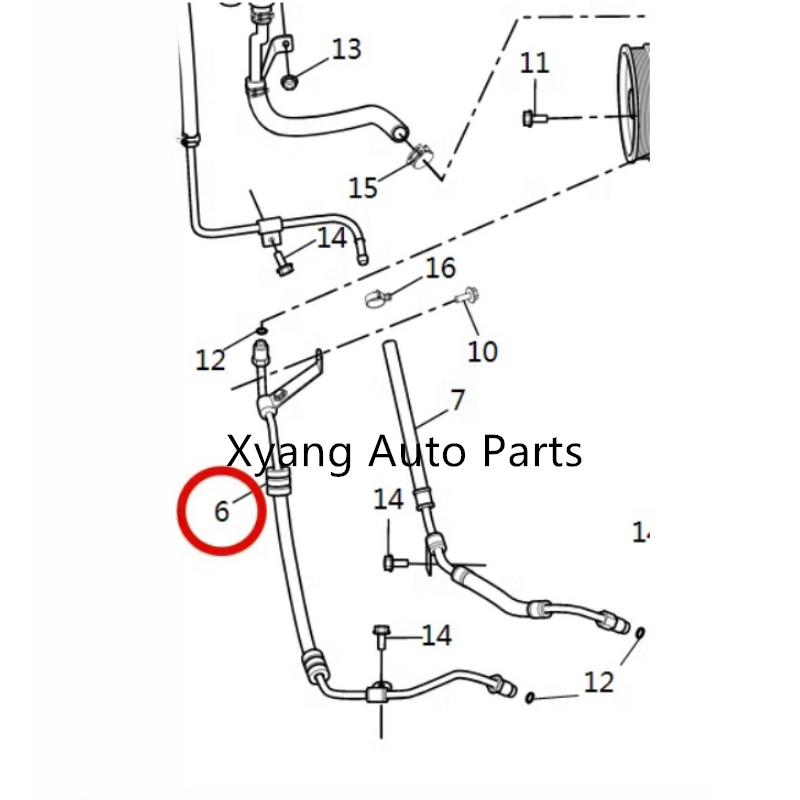 Servostyringspumpe Højtryksolie Rør Samling Til SAIC MAXUS T60 LDV T60 Diesel 2.8T C00045838/C00136809
