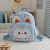 Cute Cartoon Kindergarten Cute Baby Backpack New Contrast Children's Spring Outing Mini Student Backpack.